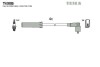 Провід високовольтний, комплект Citroen Jumper I/ Fiat Ducato (94-) 2.0i (T498B) TESLA BLATNA T498B