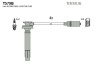 Провод высокого напряжения T579B