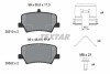 Гальмівні колодки VOLVO XC40 "R "17>> TEXTAR 2051001 (фото 2)