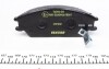 Гальмівні колодки DODGE/HONDA/HYUNDAI Verna/Accord/Accent/Pony "F "83>> TEXTAR 2101202 (фото 2)