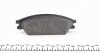 Гальмівні колодки DODGE/HONDA/HYUNDAI Verna/Accord/Accent/Pony "F "83>> TEXTAR 2101202 (фото 3)
