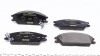 Гальмівні колодки DODGE/HONDA/HYUNDAI Verna/Accord/Accent/Pony "F "83>> TEXTAR 2101202 (фото 5)