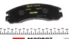 Гальмівні колодки CITROEN/MITSUBISHI/PEUGEOT C-Crosser/Outlander/4007 &quot;F &quot;95&gt;&gt; TEXTAR 2137001 (фото 4)
