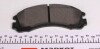 Гальмівні колодки CITROEN/MITSUBISHI/PEUGEOT C-Crosser/Outlander/4007 &quot;F &quot;95&gt;&gt; TEXTAR 2137001 (фото 5)