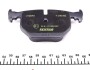 Гальмівні колодки BMW/LAND ROVER 3(E46)/5(E39)/X5(E53)/Range Rover "R "94-12 TEXTAR 2148701 (фото 4)