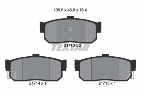 Гальмівні колодки INFINITI/NISSAN G20/Almera/Sunny "R "89>> TEXTAR 2171301