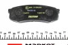 Гальмівні колодки LEXUS/MITSUBISHI/TOYOTA GX/Pajero/Land Cruiser &quot;R &quot;88&gt;&gt; TEXTAR 2194701 (фото 3)