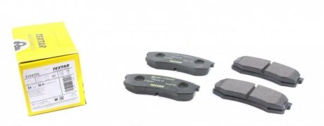 Гальмівні колодки LEXUS/MITSUBISHI/TOYOTA GX/Pajero/Land Cruiser &quot;R &quot;88&gt;&gt; TEXTAR 2194701 (фото 1)