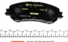Гальмівні колодки NISSAN/RENAULT Qashqai/X-Trail/Kadjar &quot;F &quot;13&gt;&gt; TEXTAR 2206501 (фото 4)