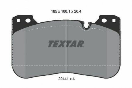 Комплект гальмівних колодок TEXTAR 2244101 (фото 1)