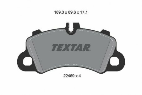 Автозапчастина TEXTAR 2246903 (фото 1)