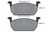 Гальмівні колодки SEAT/SKODA Leon/Scala/Kamiq "F "12>> TEXTAR 2263101 (фото 7)