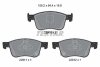 Комплект гальмівних колодок передн 2291001