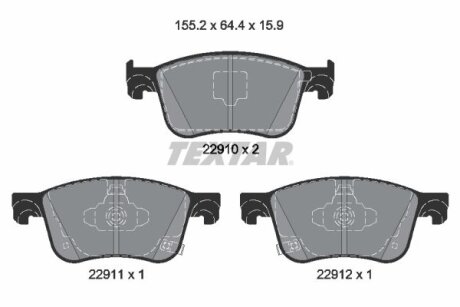 Комплект гальмівних колодок передн TEXTAR 2291001 (фото 1)
