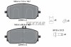 Гальмівні колодки MERCEDES A(W177)/B(W247)/CLA(C118)/GLE(V167) &quot;F &quot;18&gt;&gt; TEXTAR 2294401 (фото 11)