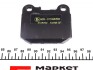 Гальмівні колодки MASERATI/MERCEDES Quattroporte/M(W163) &quot;R &quot;98&gt;&gt; TEXTAR 2315702 (фото 4)