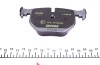 Гальмівні колодки BMW 7(E65) &quot;R &quot;01-09 TEXTAR 2344702 (фото 3)