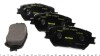 Гальмівні колодки LEXUS/TOYOTA ES/GS/Camry "F "01>> TEXTAR 2392801 (фото 2)