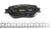 Гальмівні колодки LEXUS/TOYOTA ES/GS/Camry "F "01>> TEXTAR 2392801 (фото 3)