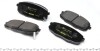 Гальмівні колодки HYUNDAI/KIA i30/Carens/Ceed &quot;F &quot;02&gt;&gt; TEXTAR 2396601 (фото 3)