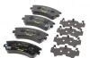 Гальмівні колодки MAZDA 6 &quot;F &quot;02-&quot;08 TEXTAR 2404601 (фото 2)