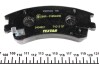 Гальмівні колодки MAZDA 6 &quot;F &quot;02-&quot;08 TEXTAR 2404601 (фото 3)