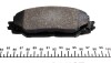 Гальмівні колодки LEXUS/SUBARU/TOYOTA HS/Trezia/Corolla/Rav4 "F "04>> TEXTAR 2433601 (фото 4)