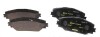 Гальмівні колодки PONTIAC/TOYOTA Vibe/Auris/Prius/Rav4 "F "05>> TEXTAR 2433701 (фото 2)
