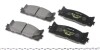 Гальмівні колодки DAIHATSU/LEXUS/TOYOTA Altis/ES/Avalon/Camry "F "01>> TEXTAR 2435001 (фото 3)