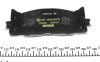 Гальмівні колодки DAIHATSU/LEXUS/TOYOTA Altis/ES/Avalon/Camry "F "01>> TEXTAR 2435001 (фото 4)