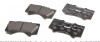 Гальмівні колодки TOYOTA Sequoia/Land Cruiser(J200) "F "08>> TEXTAR 2438601 (фото 2)