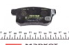 Гальмівні колодки HONDA Accord &quot;R &quot;09&gt;&gt; TEXTAR 2443501 (фото 4)