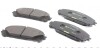 Гальмівні колодки LEXUS/TOYOTA ES/RX/Camry/Rav 4 "F "05>> TEXTAR 2445201 (фото 3)