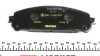 Гальмівні колодки LEXUS/TOYOTA ES/RX/Camry/Rav 4 "F "05>> TEXTAR 2445201 (фото 4)