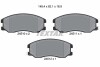Гальмівні колодки CHEVROLET/OPEL Captiva/Antara &quot;F &quot;06&gt;&gt; TEXTAR 2451001 (фото 2)