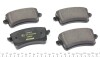 Гальмівні колодки AUDI A4/A5/Q5 "R "07>> TEXTAR 2460602 (фото 2)