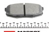 Гальмівні колодки LEXUS/TOYOTA LX/Land Cruiser/Tundra "R "00>> TEXTAR 2465301 (фото 3)