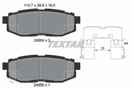 Гальмівні колодки SUBARU/TOYOTA BRZ/Forester/Tribeca/GT86 "R "05>> TEXTAR 2485401