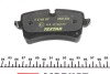 Гальмівні колодки AUDI/VW A6/A7/Phideon &quot;R &quot;10&gt;&gt; TEXTAR 2521402 (фото 6)
