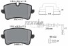 Колодки тормозные TEXTAR 2521413 (фото 13)