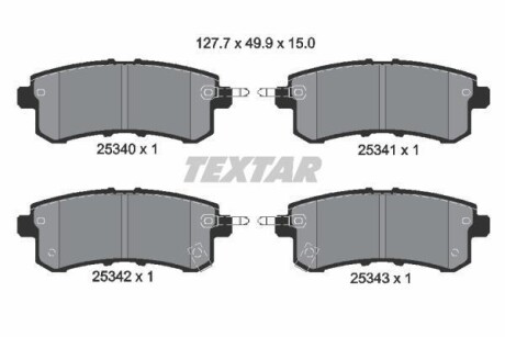 Гальмівні колодки дискові TEXTAR 2534001