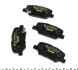 Гальмівні колодки CITROEN/MAZDA/MITSUBISHI C4/6/Outlander "R "10>> TEXTAR 2568801 (фото 2)