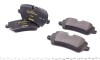Гальмівні колодки LAND ROVER Defender/Range Rover "R "12>> TEXTAR 2572001 (фото 2)