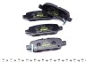 Гальмівні колодки INFINITI/NISSAN/SUZUKI FX/EX/Tiida/Grand Vitara "R "05>> TEXTAR 2577801 (фото 2)