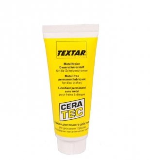 Смазка направляющих суппорта TEXTAR 81000400
