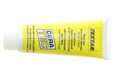 5 TEXTAR 81000401