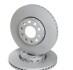 Диск гальмівний AUDI/SKODA/VW 100/A4/A6/Exeo/Passat "F D=288mm "90-13 TEXTAR 92057605 (фото 2)