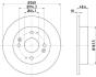 Диск гальмівний задн Лів/Прав HONDA ACCORD IV, ACCORD V, CIVIC VI  ROVER 600 I 1.6-2.3 01.90-03.01 92081700