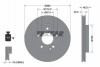 Диск гальмівний MERCEDES A1(W168) "F D=260mm "97-"04 92091303