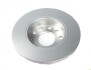 Диск гальмівний AUDI/SKODA/VW A3/Octavia/Caddy/Golf/Jetta/Touran &quot;R D=256mm &quot;03&gt;&gt; TEXTAR 92121103 (фото 3)